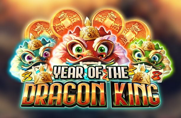เกมสล็อต Year of the Dragon King